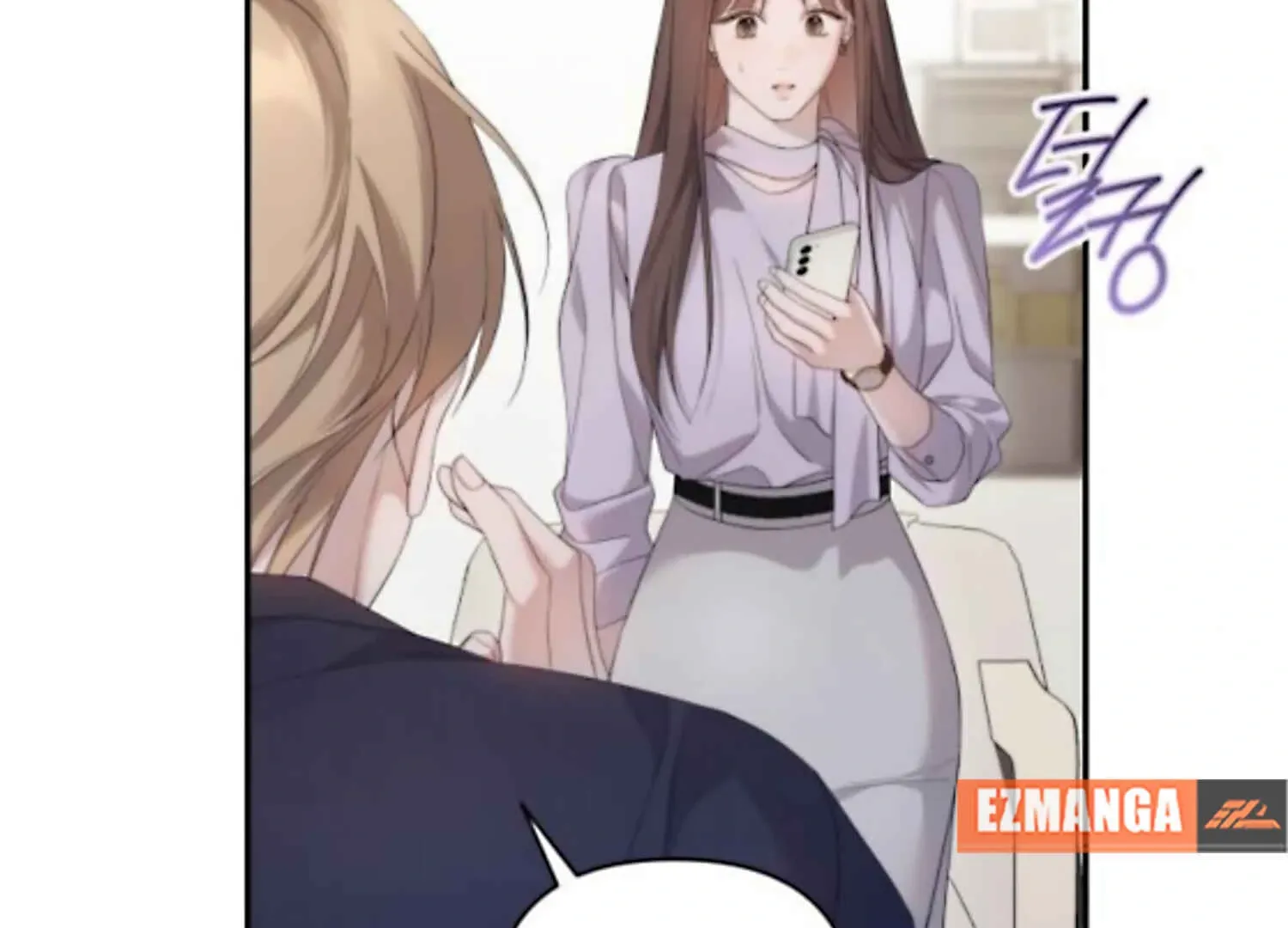 It’s Not The First Time Chapter 27 page 61 - 