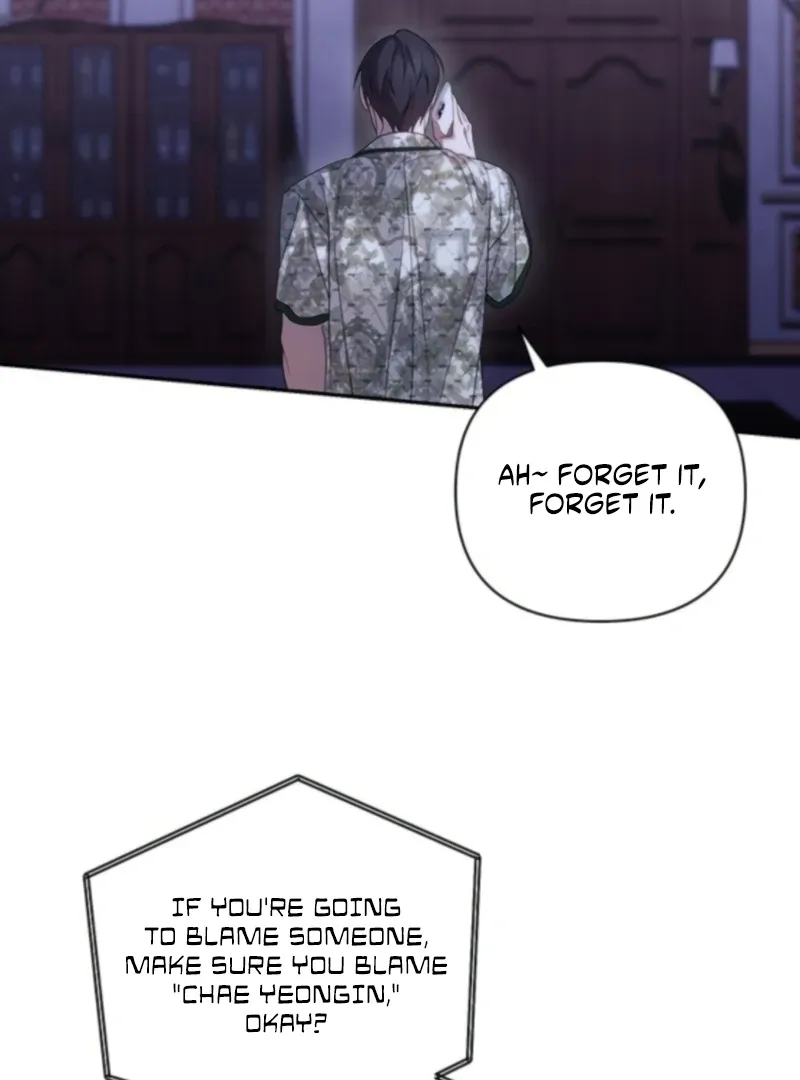 It’s Not The First Time Chapter 28 page 107 - 