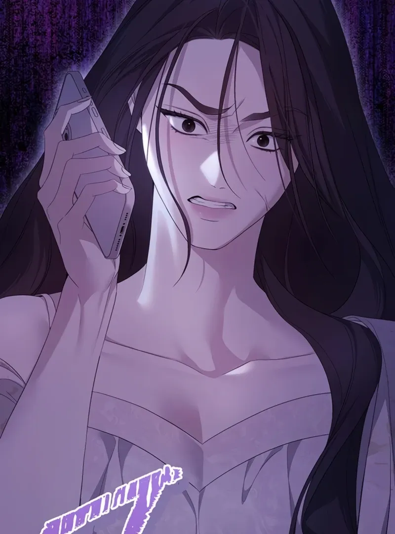 It’s Not The First Time Chapter 28 page 110 - 