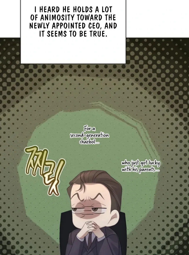 It’s Not The First Time Chapter 28 page 17 - 