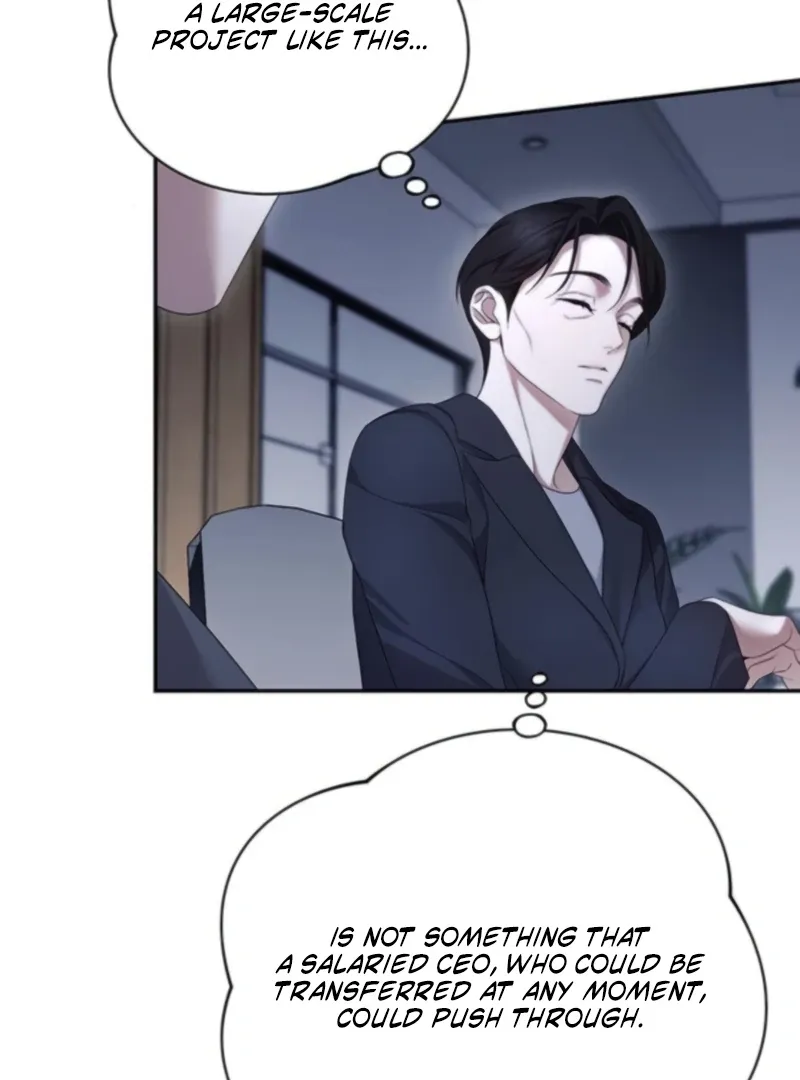 It’s Not The First Time Chapter 28 page 25 - 