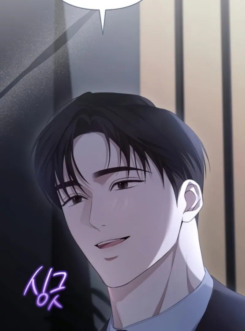 It’s Not The First Time Chapter 28 page 31 - 