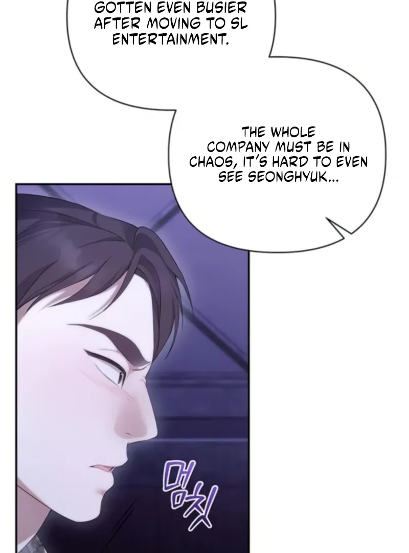 It’s Not The First Time Chapter 28 page 79 - 