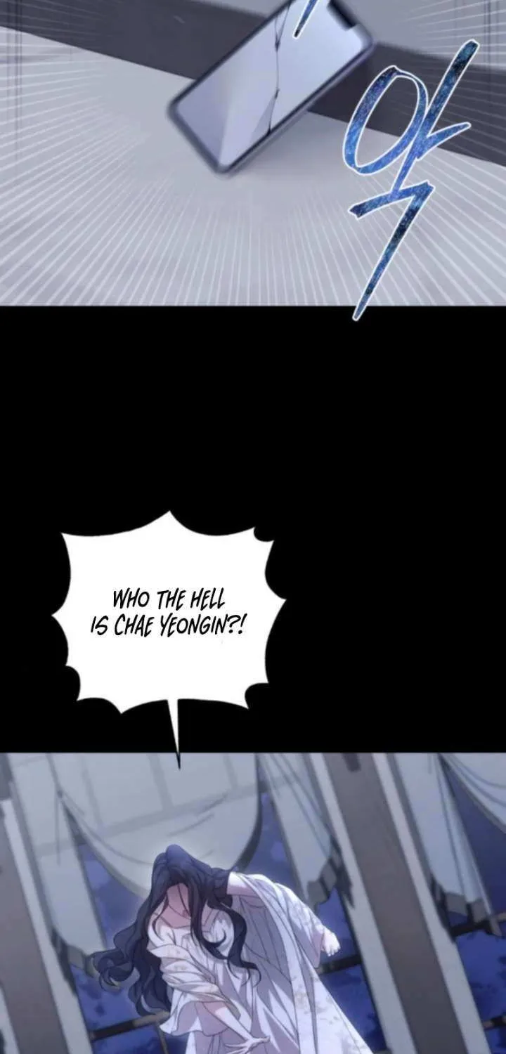 It’s Not The First Time Chapter 29 page 2 - 