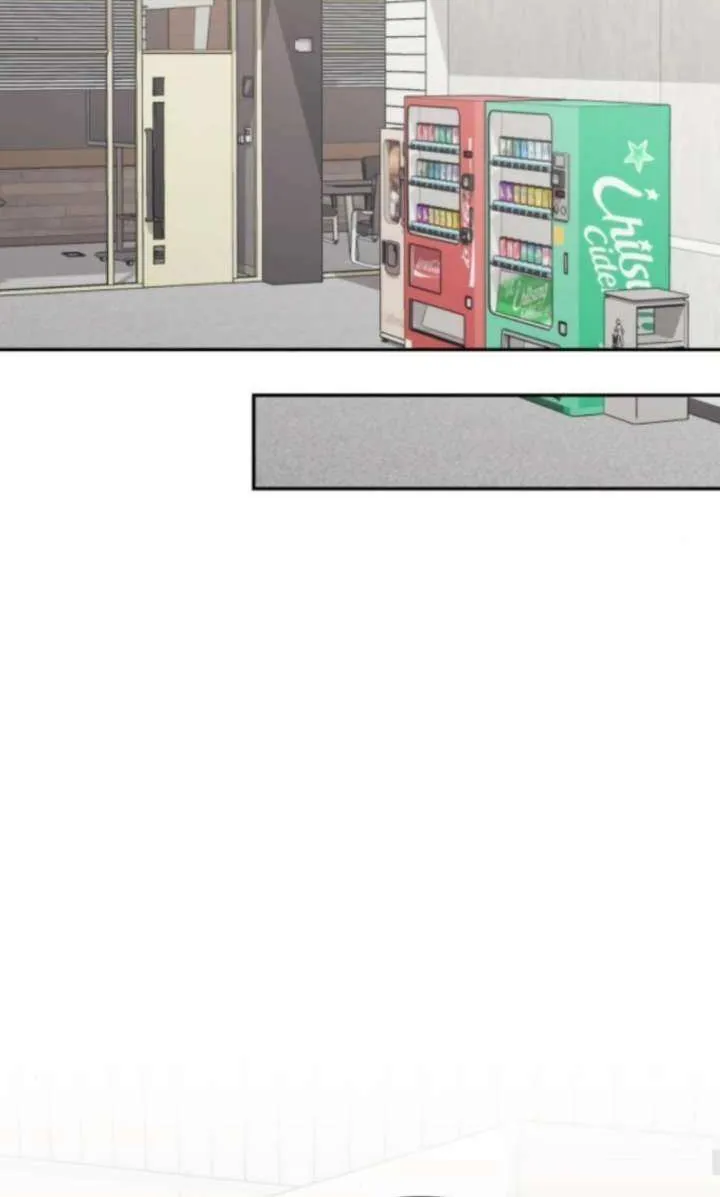 It’s Not The First Time Chapter 29 page 14 - 
