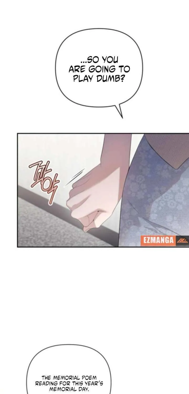 It’s Not The First Time Chapter 29 page 24 - 