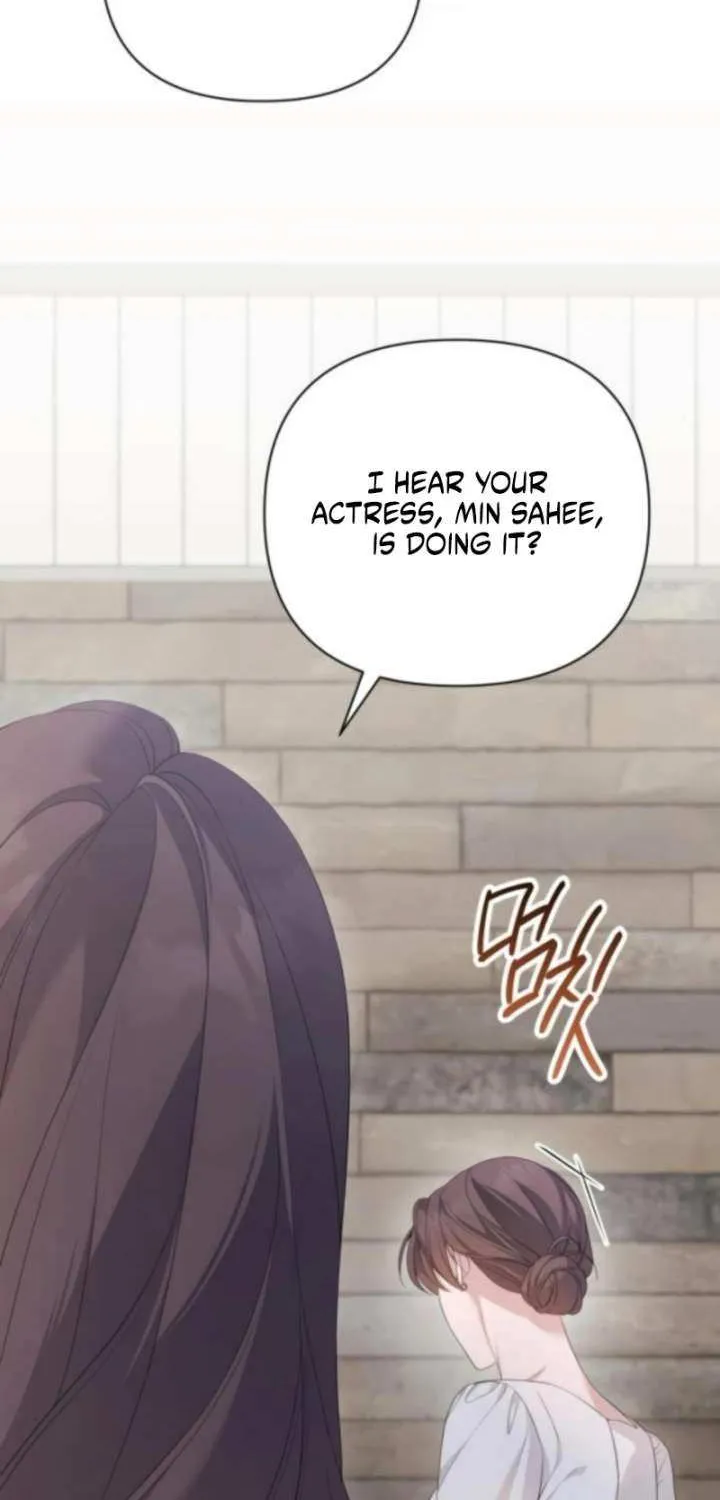 It’s Not The First Time Chapter 29 page 25 - 