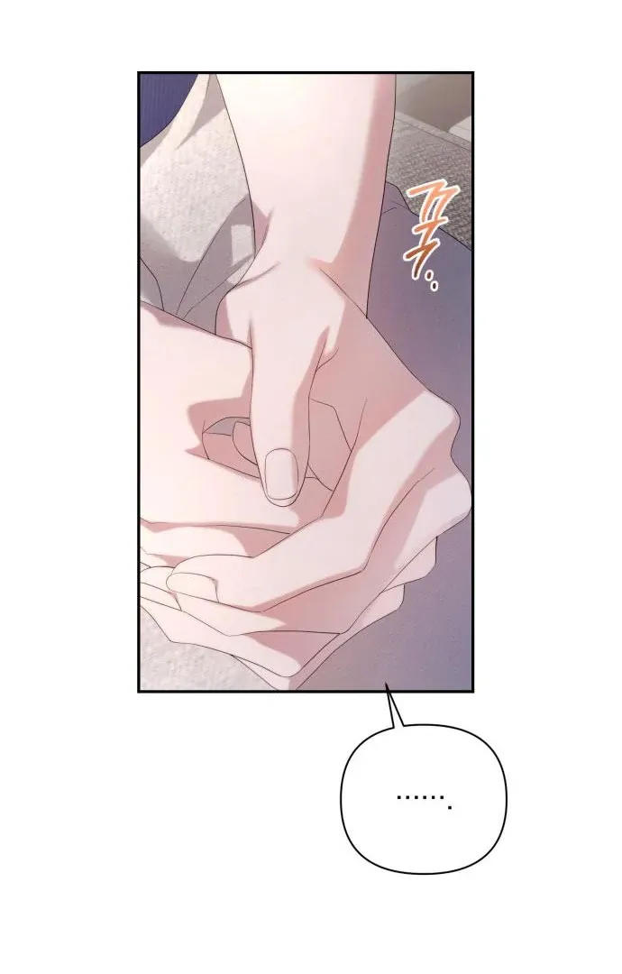 It’s Not The First Time Chapter 30 page 24 - 
