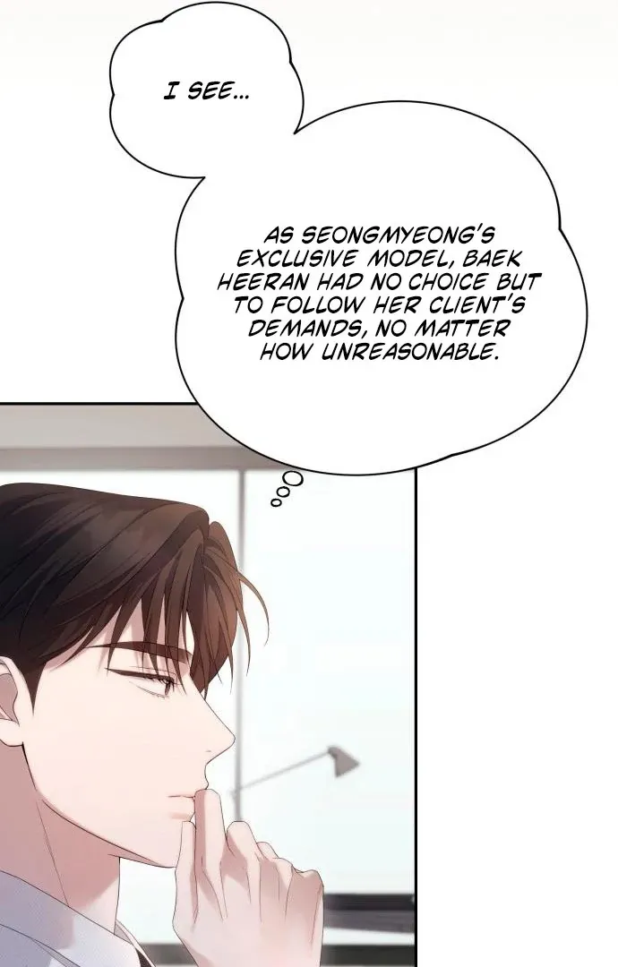 It’s Not The First Time Chapter 30 page 46 - 
