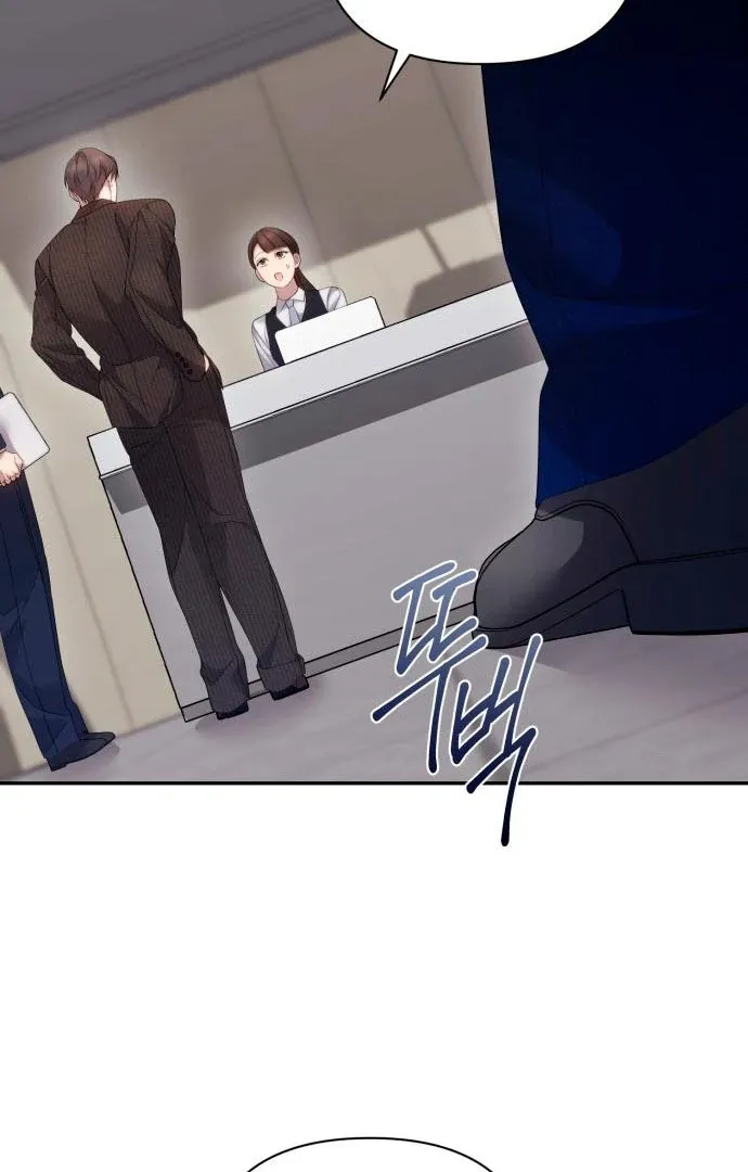 It’s Not The First Time Chapter 30 page 72 - 