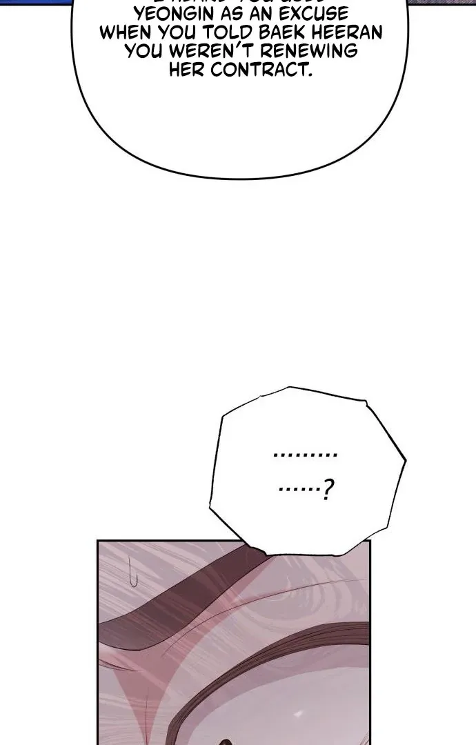 It’s Not The First Time Chapter 30 page 86 - 