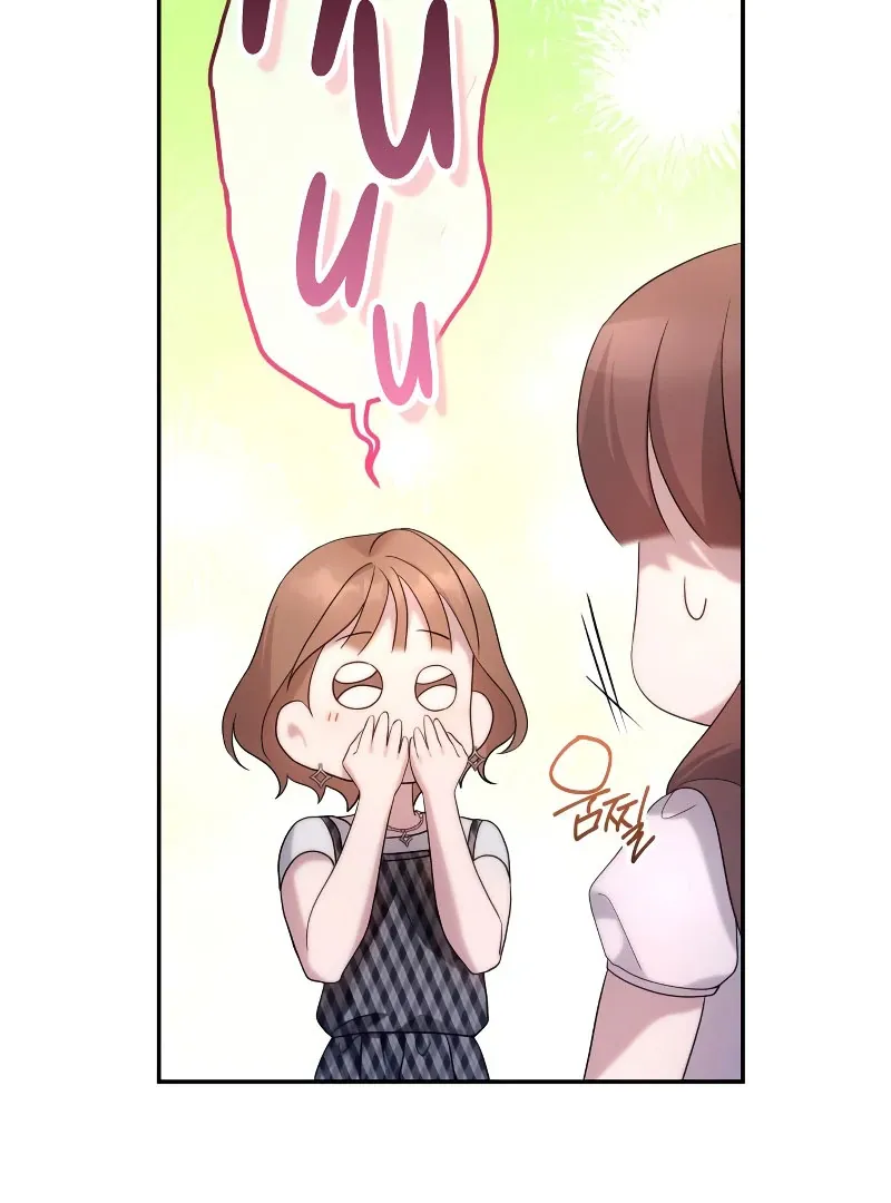 It’s Not The First Time Chapter 31 page 54 - 