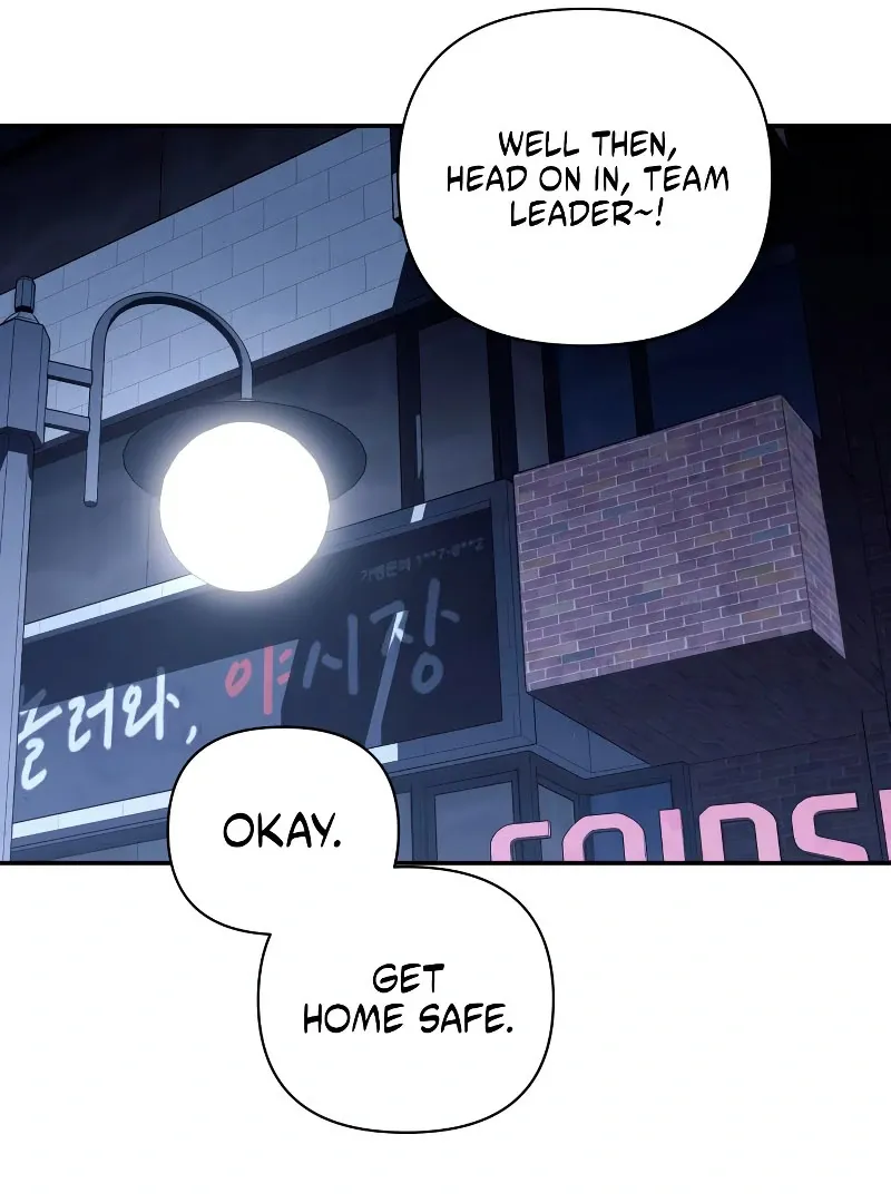 It’s Not The First Time Chapter 31 page 59 - 