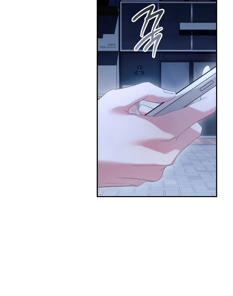 It’s Not The First Time Chapter 31 page 64 - 