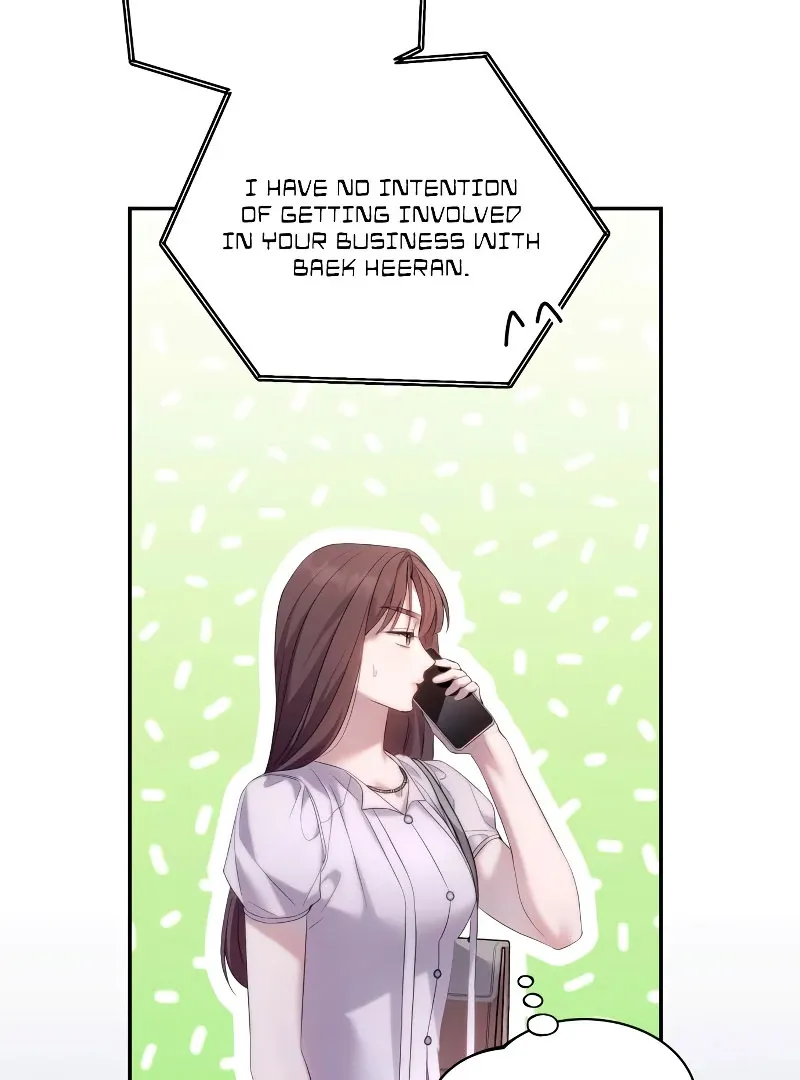 It’s Not The First Time Chapter 31 page 72 - 
