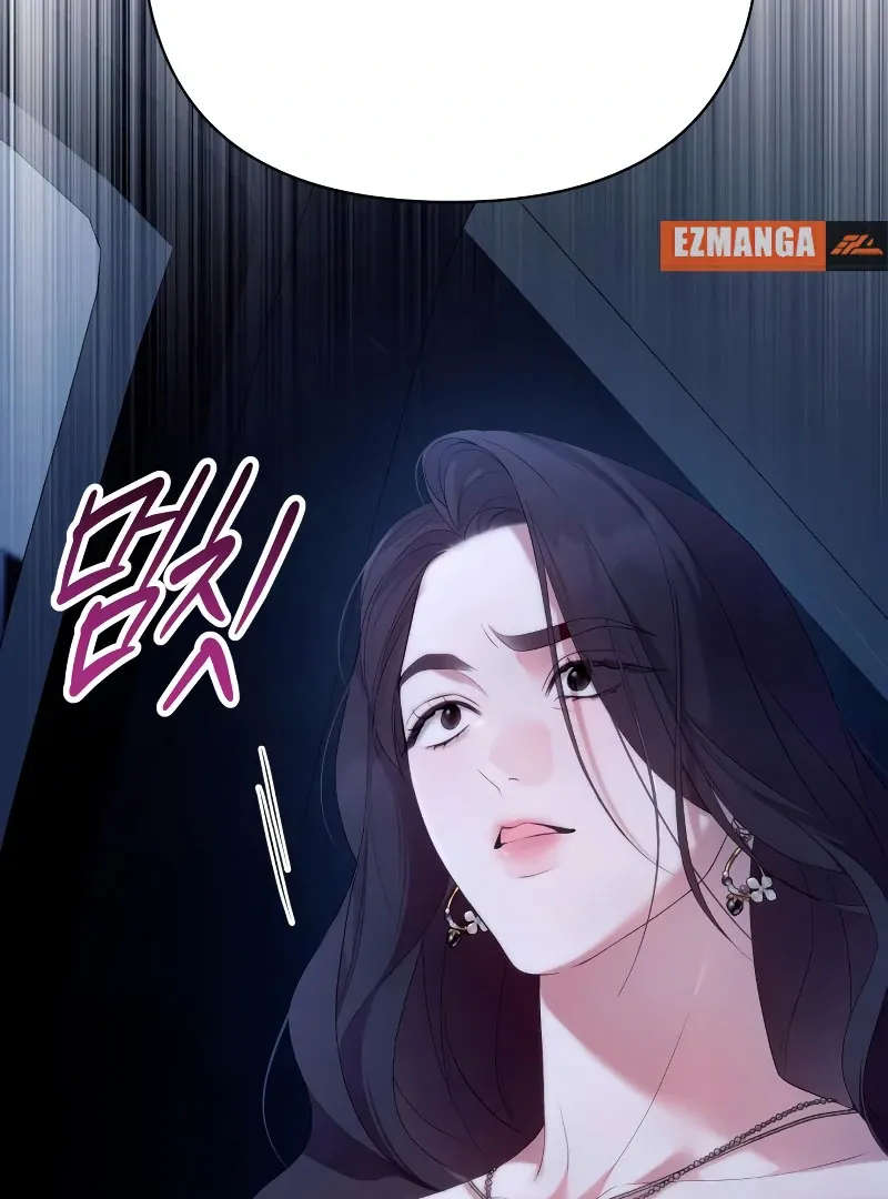 It’s Not The First Time Chapter 31 page 99 - 