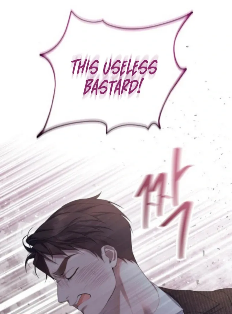 It’s Not The First Time Chapter 32 page 1 - 