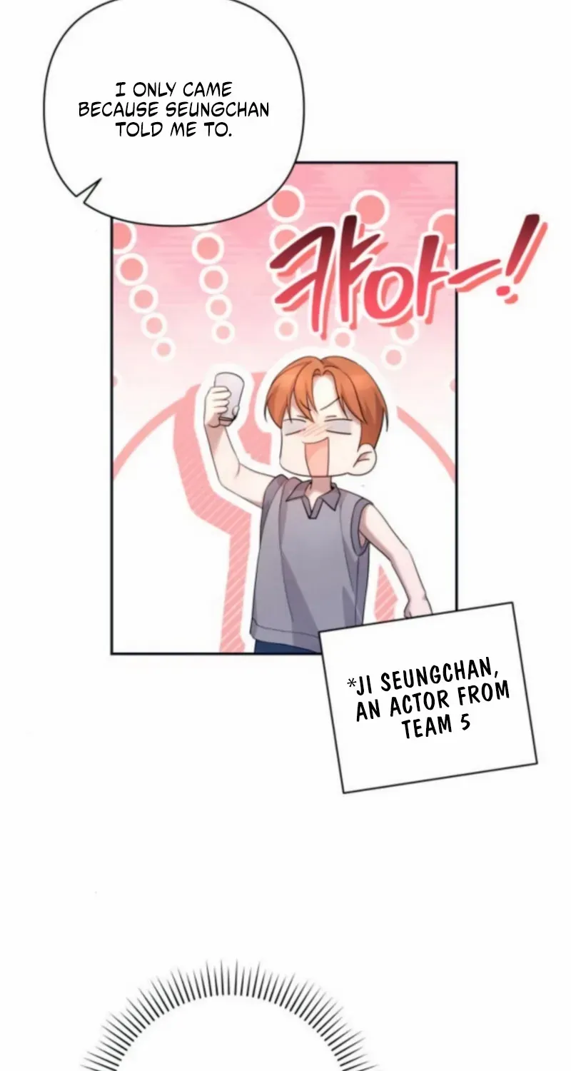 It’s Not The First Time Chapter 32 page 5 - 