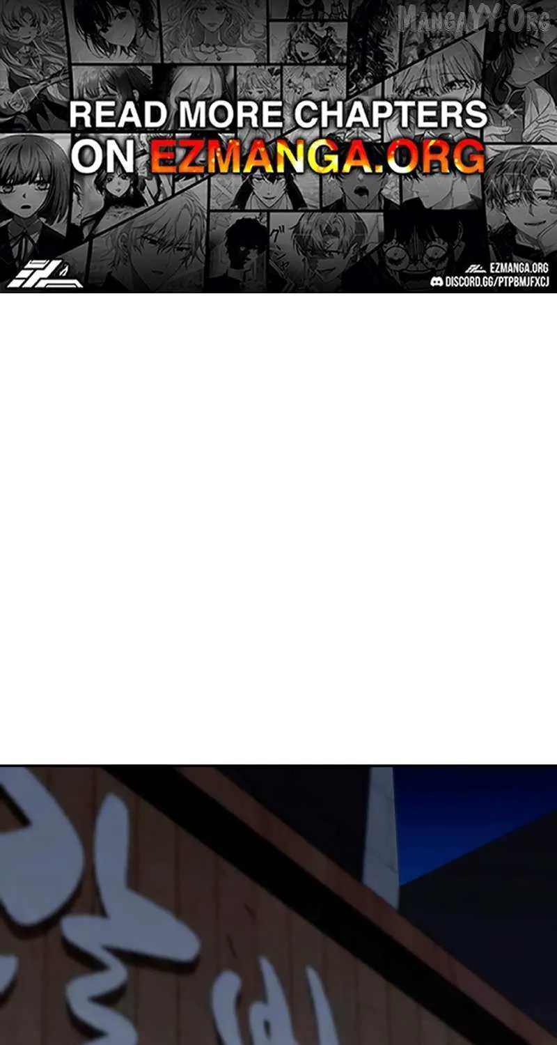 It’s Not The First Time Chapter 33 page 2 - 
