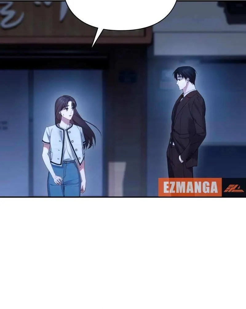 It’s Not The First Time Chapter 33 page 13 - 