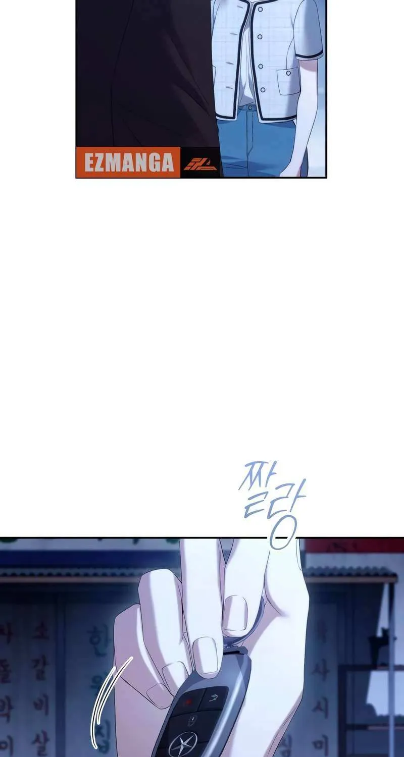 It’s Not The First Time Chapter 33 page 18 - 