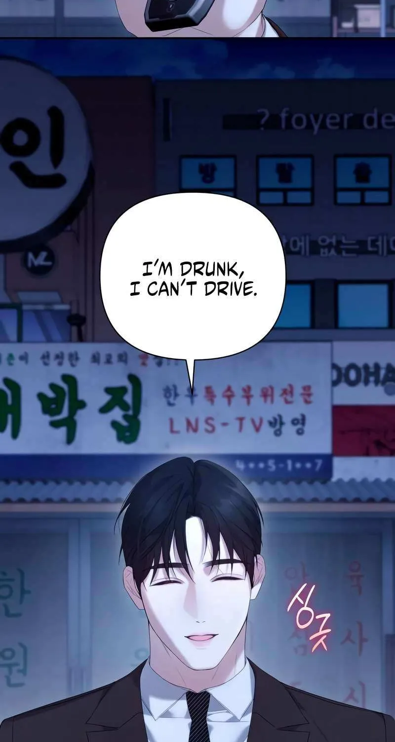 It’s Not The First Time Chapter 33 page 19 - 