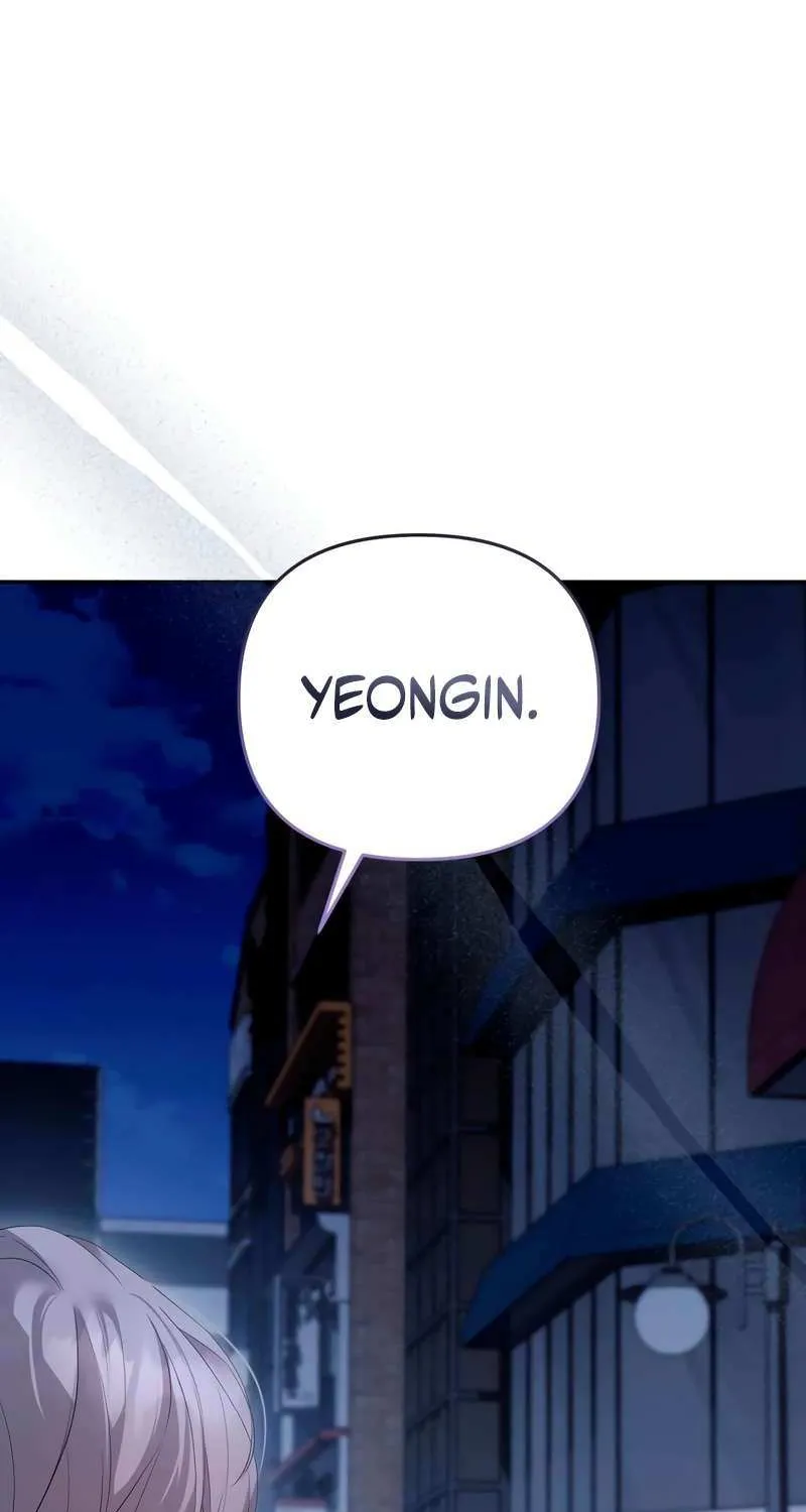 It’s Not The First Time Chapter 33 page 24 - 