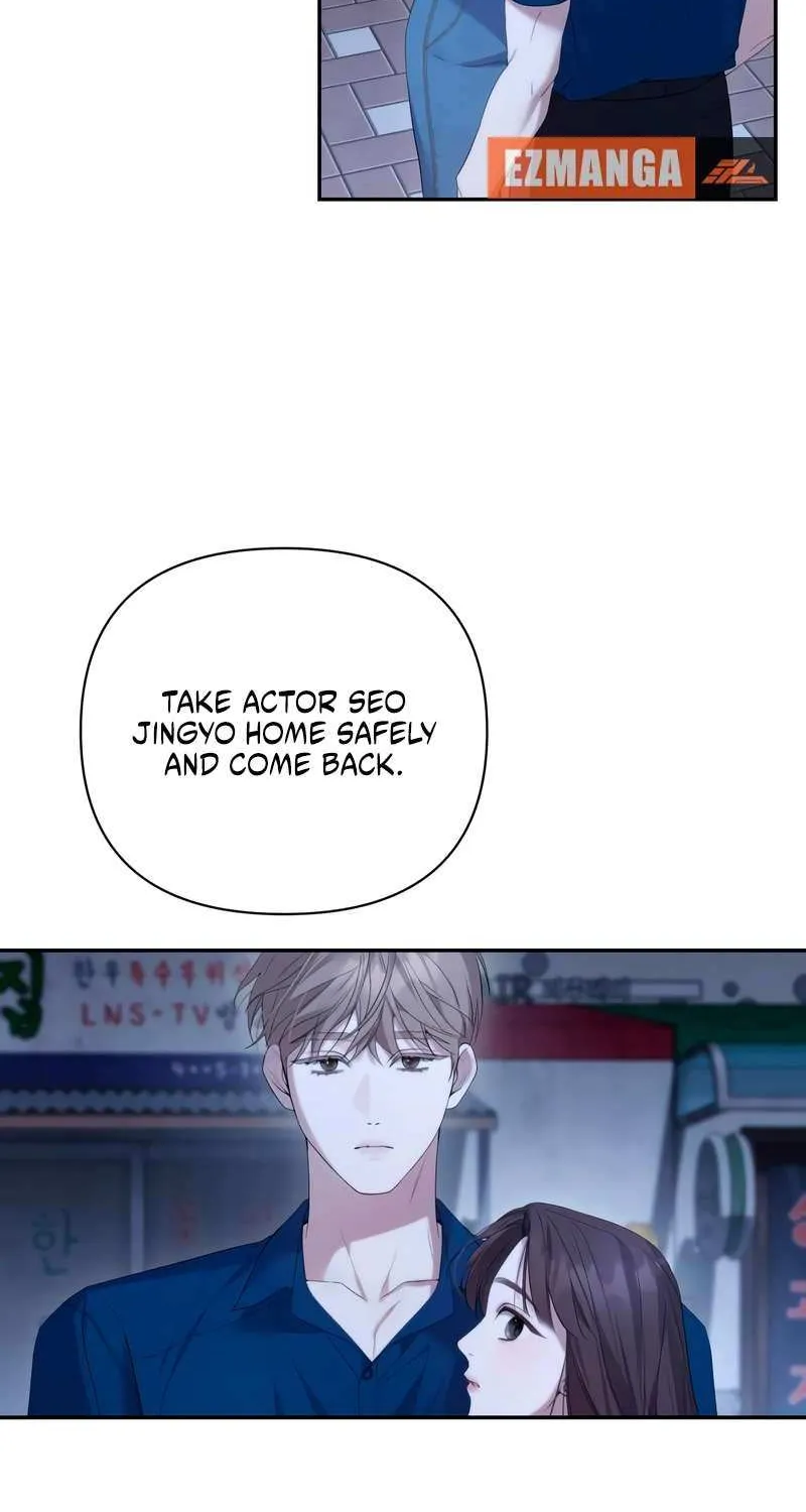 It’s Not The First Time Chapter 33 page 32 - 