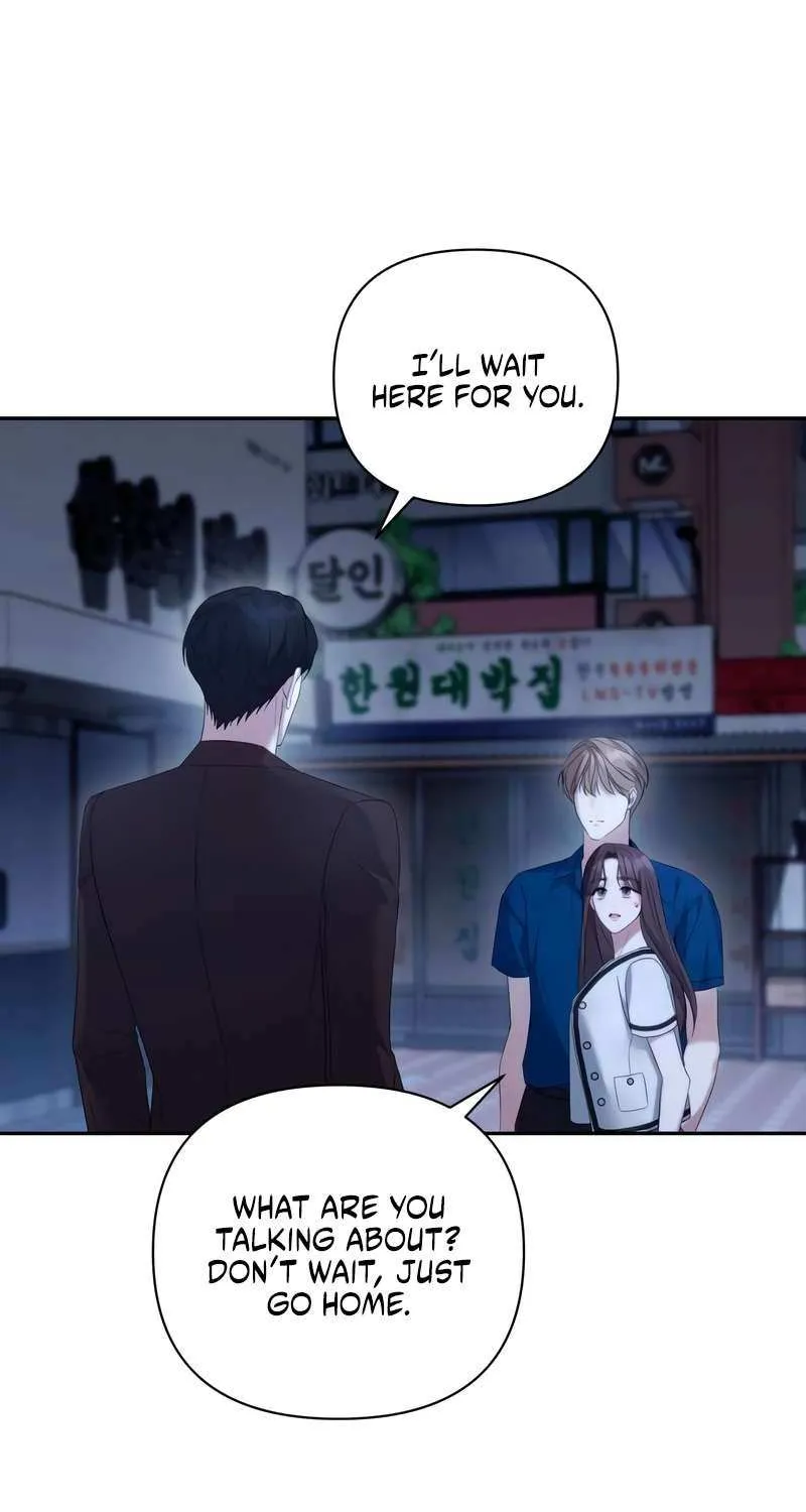 It’s Not The First Time Chapter 33 page 33 - 