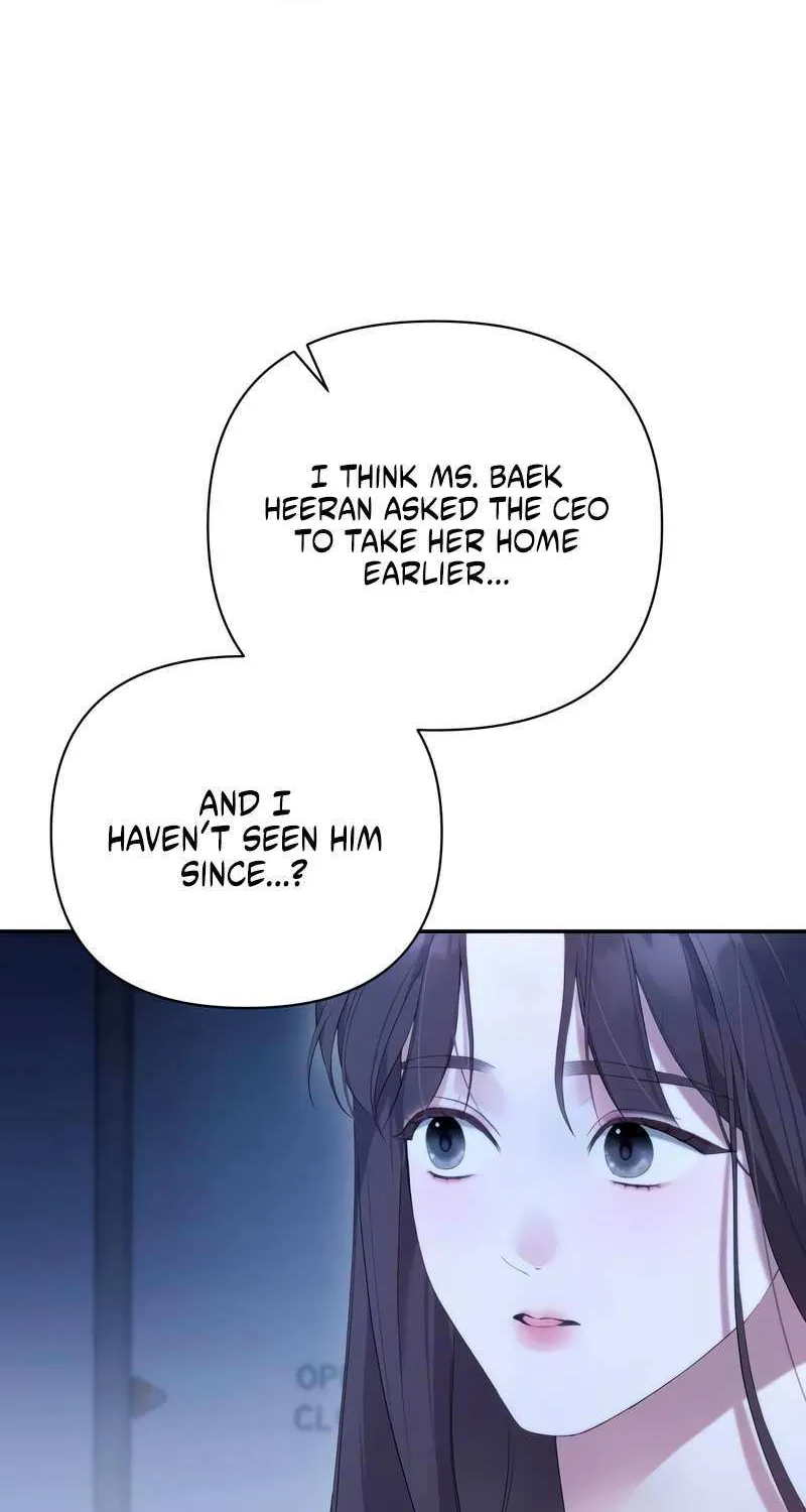 It’s Not The First Time Chapter 33 page 5 - 