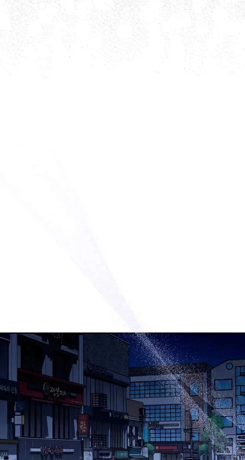 It’s Not The First Time Chapter 33 page 46 - 