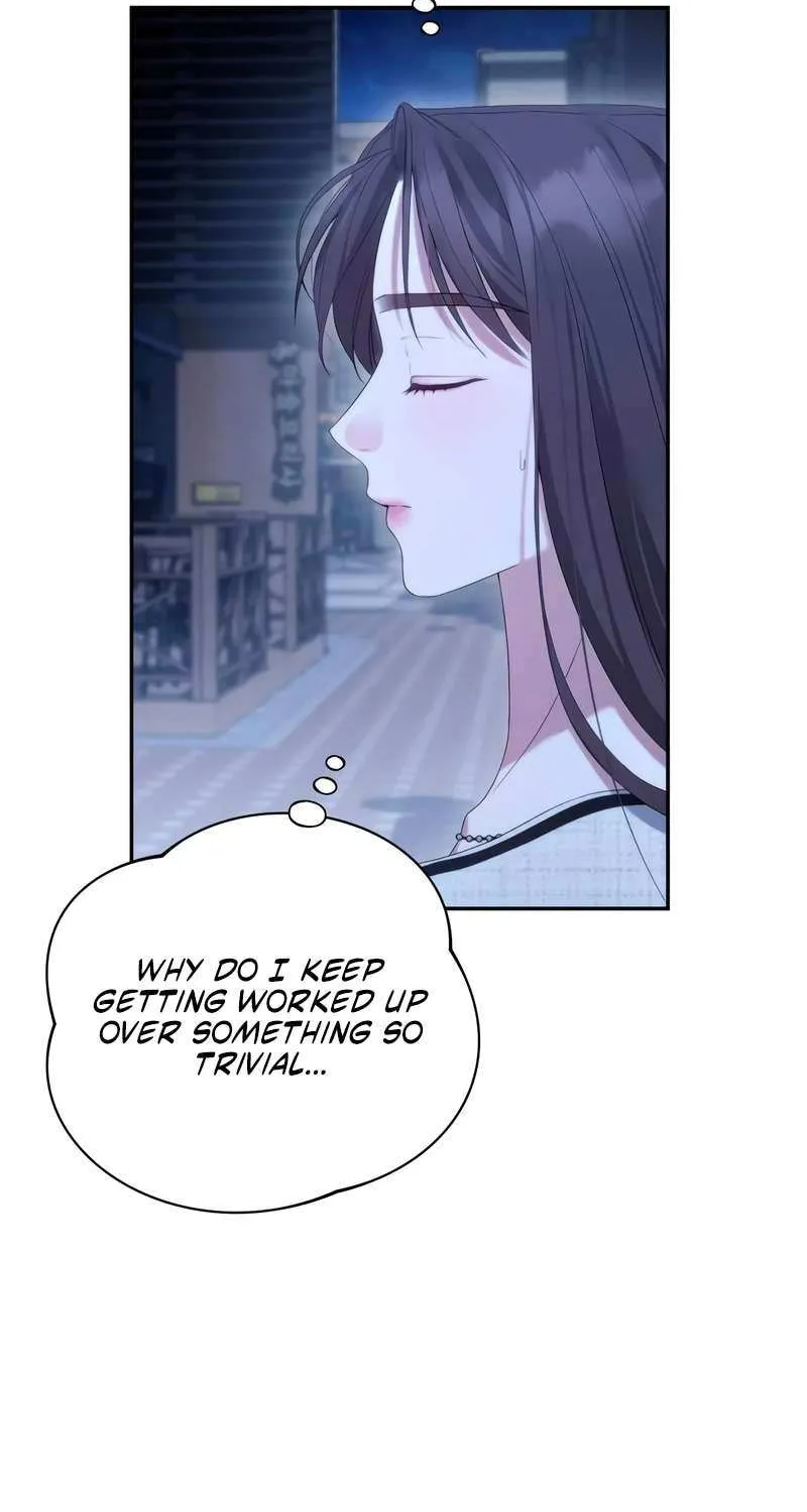 It’s Not The First Time Chapter 33 page 9 - 