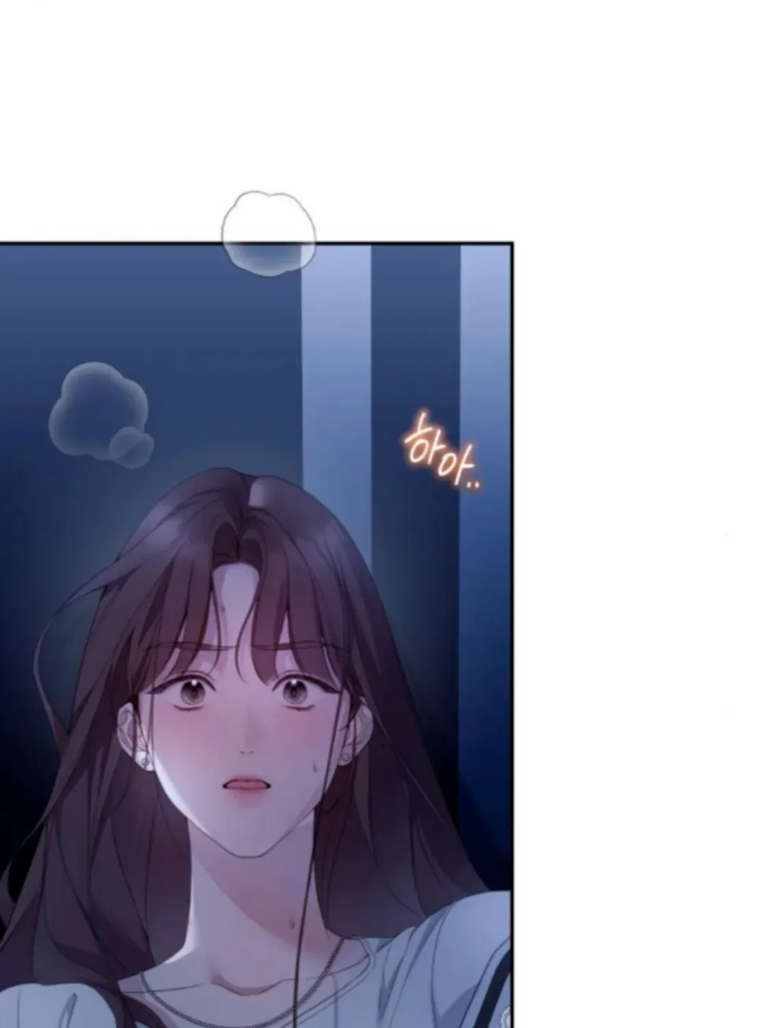 It’s Not The First Time Chapter 34 page 18 - 