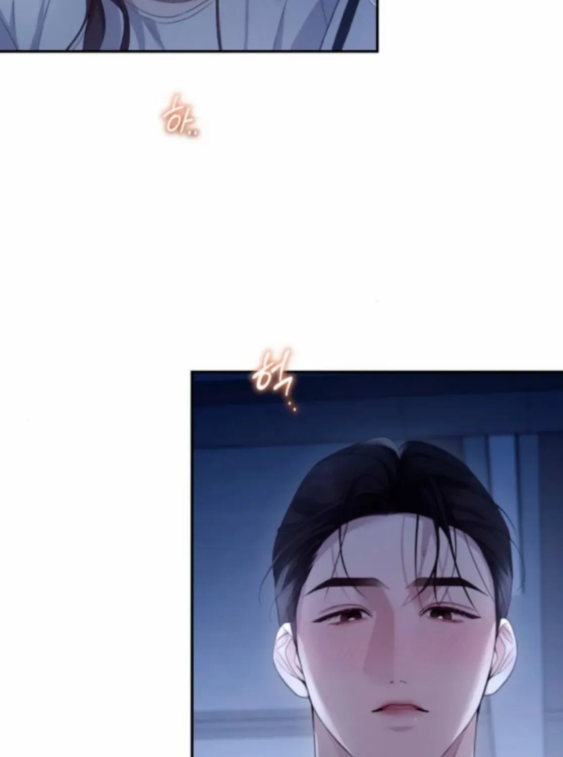 It’s Not The First Time Chapter 34 page 19 - 