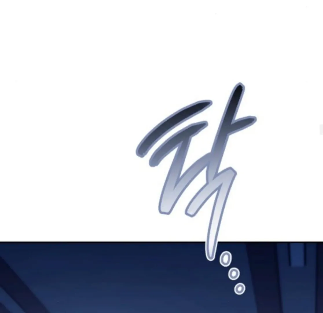 It’s Not The First Time Chapter 34 page 22 - 