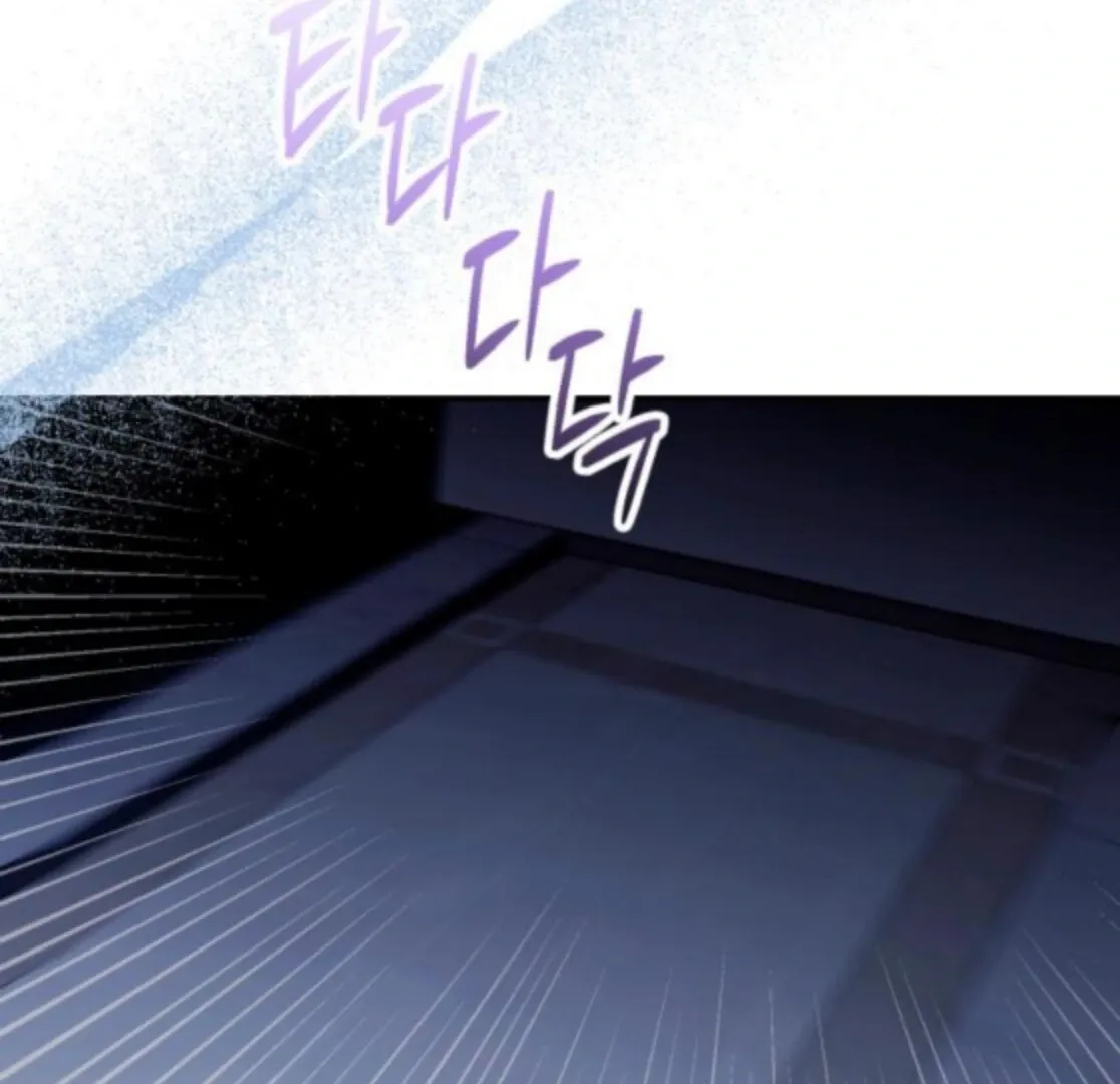 It’s Not The First Time Chapter 34 page 26 - 