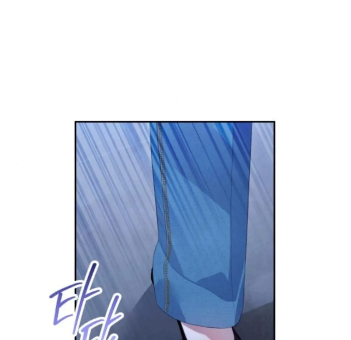 It’s Not The First Time Chapter 34 page 28 - 