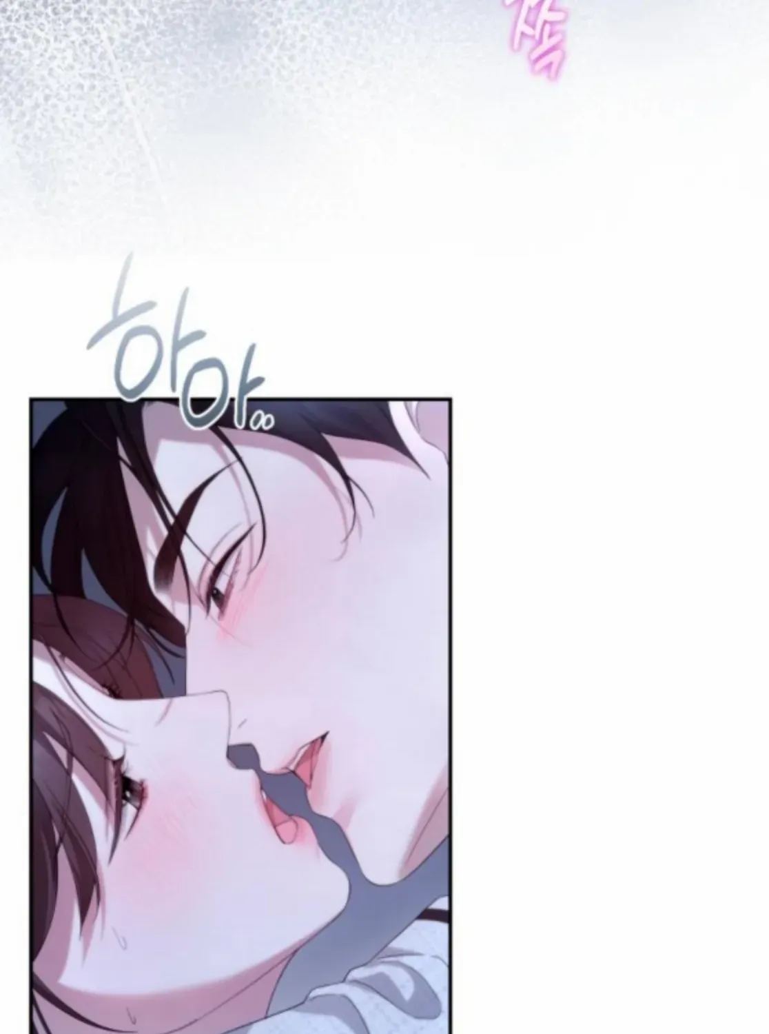 It’s Not The First Time Chapter 34 page 7 - 