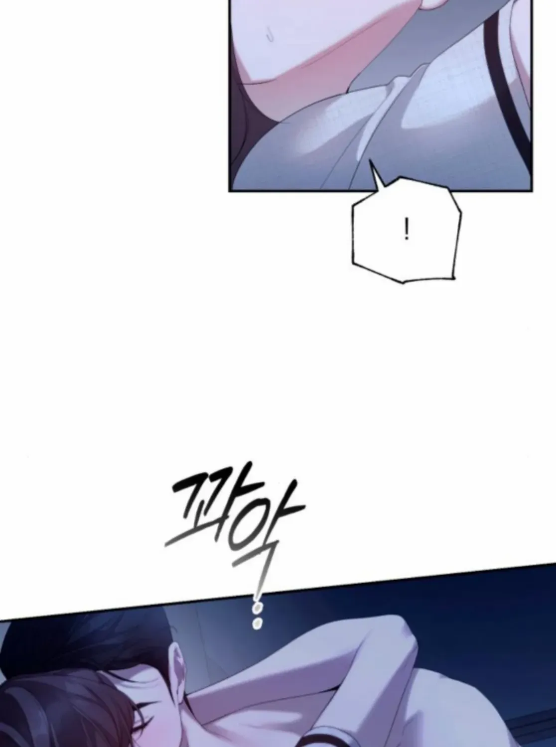 It’s Not The First Time Chapter 34 page 9 - 
