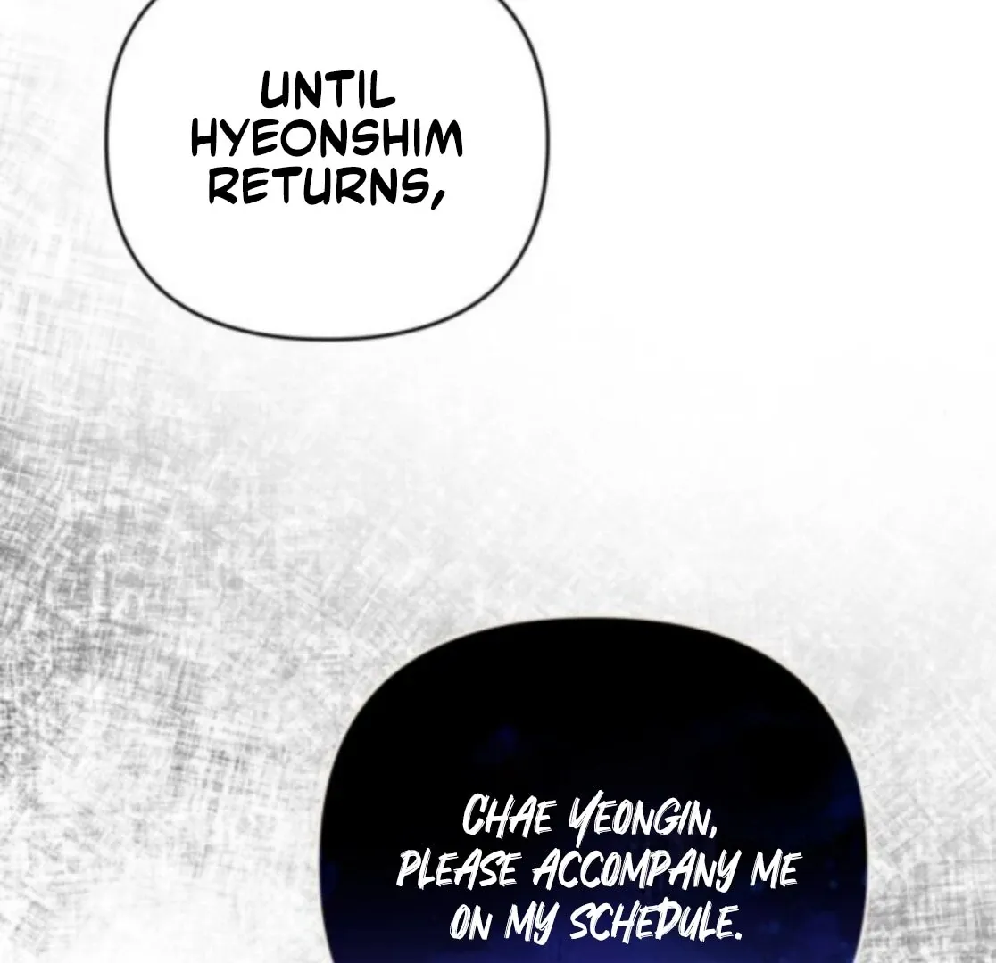 It’s Not The First Time Chapter 34 page 95 - 