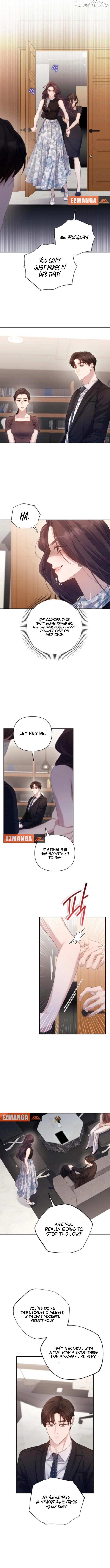 It’s Not The First Time Chapter 38 page 4 - 
