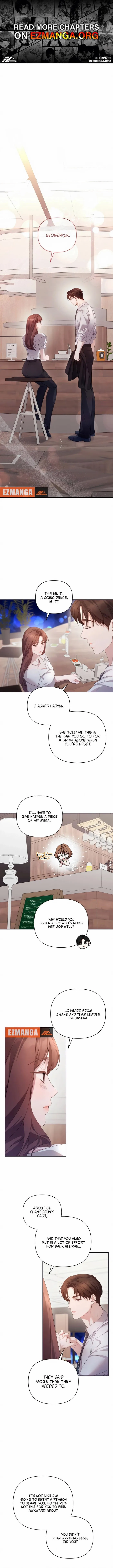 It’s Not The First Time Chapter 39 page 1 - 