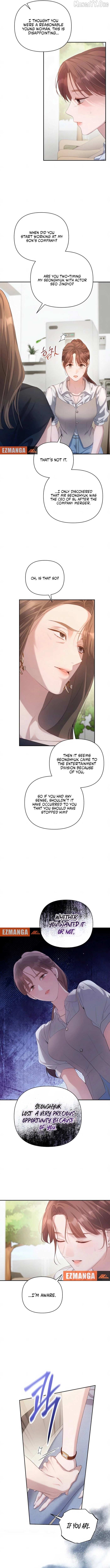 It’s Not The First Time Chapter 40 page 5 - 