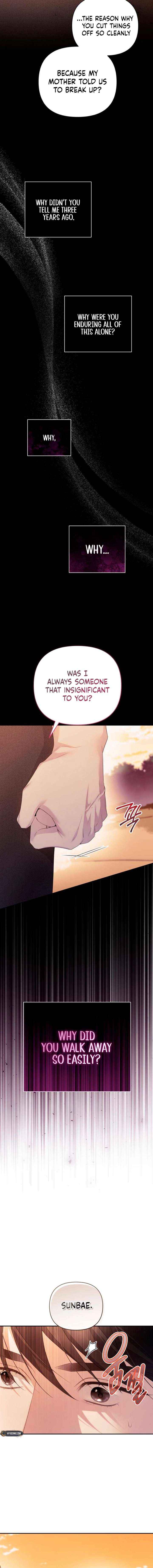 It’s Not The First Time Chapter 41 page 8 - 