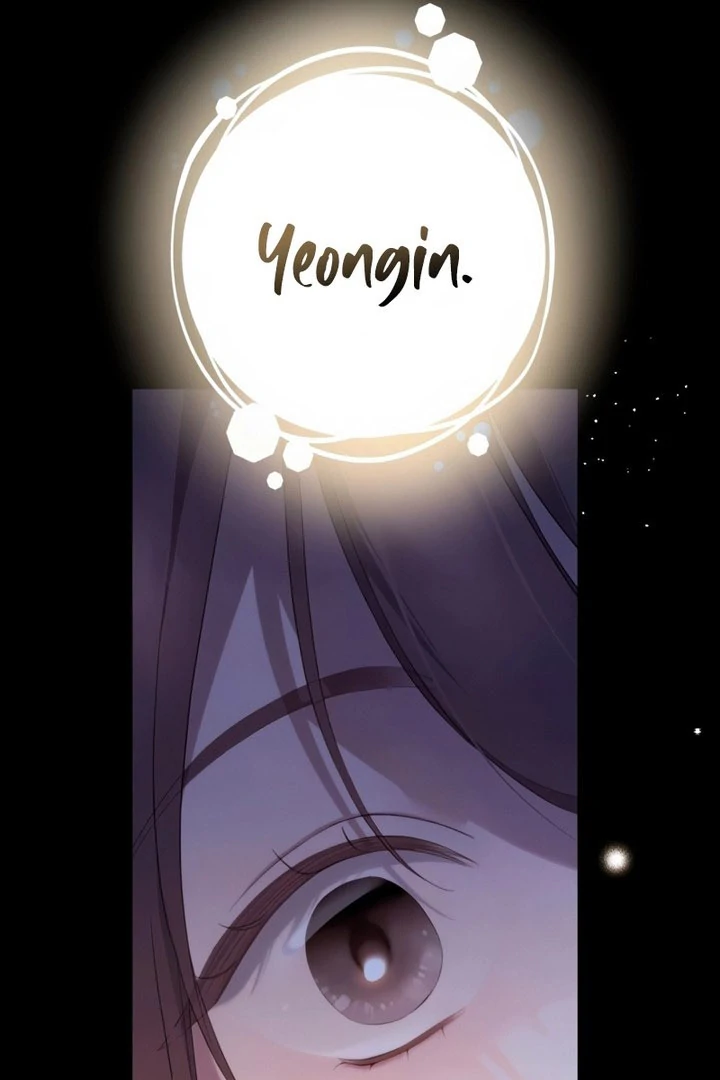 It’s Not The First Time Chapter 42 page 107 - 