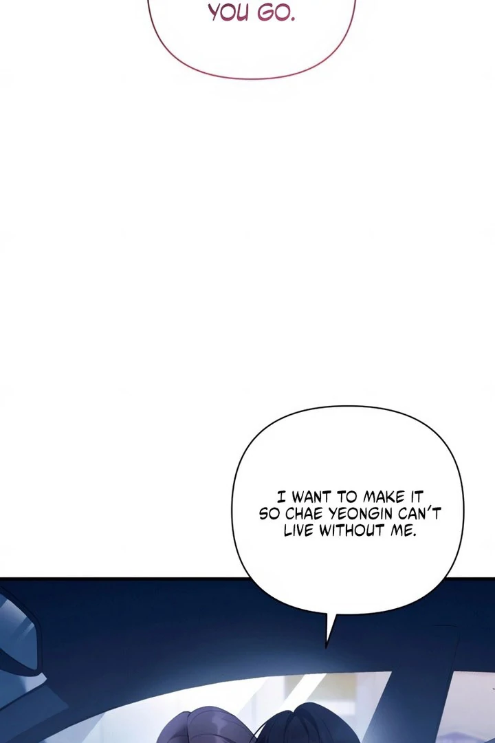 It’s Not The First Time Chapter 42 page 15 - 