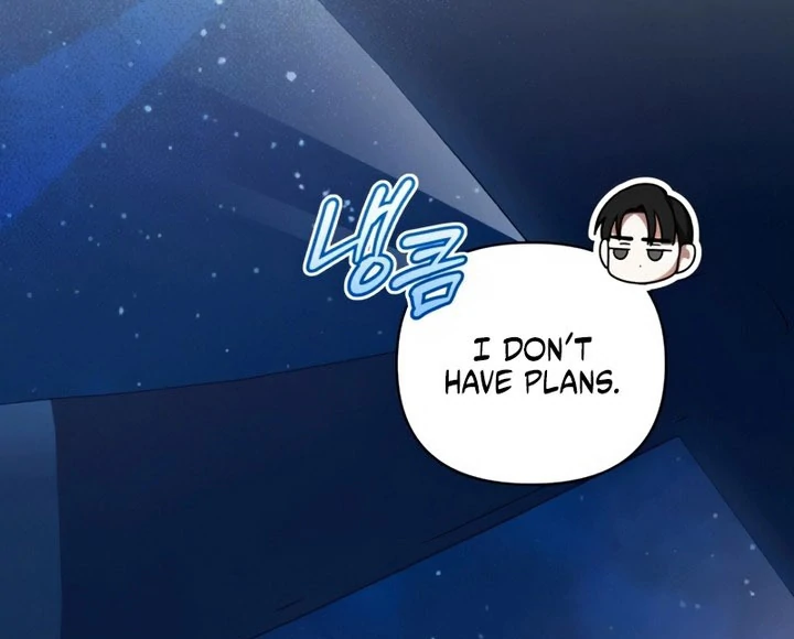 It’s Not The First Time Chapter 42 page 19 - 