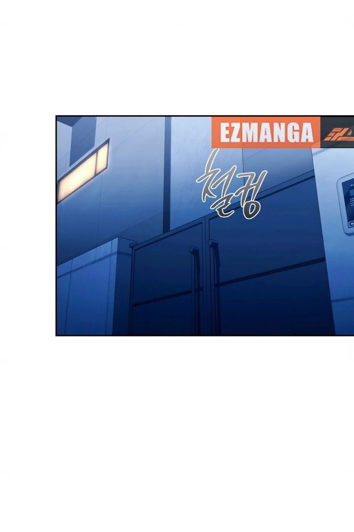 It’s Not The First Time Chapter 42 page 24 - 