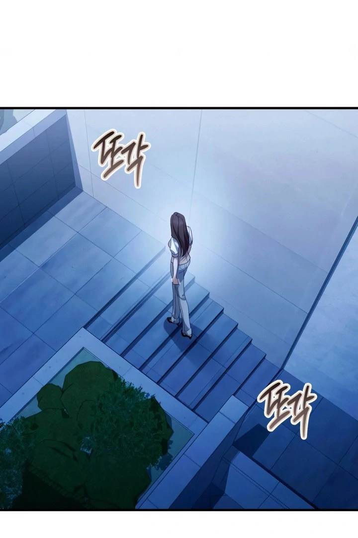 It’s Not The First Time Chapter 42 page 25 - 