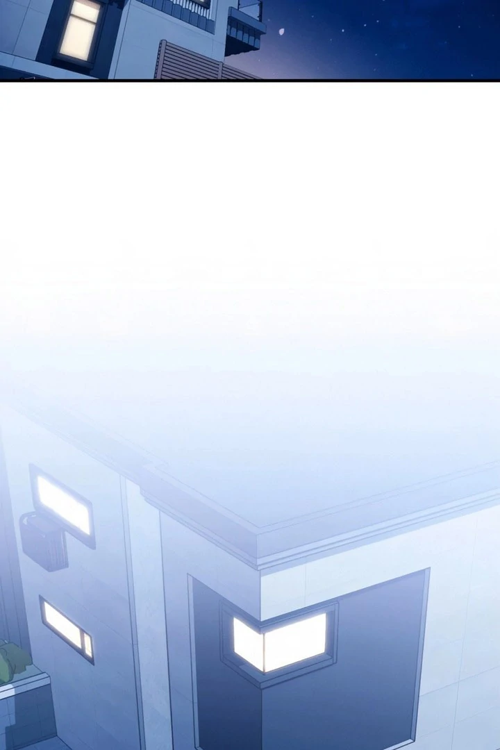 It’s Not The First Time Chapter 42 page 4 - 